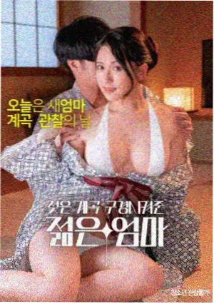 卧虎藏龙 亚洲影音推荐