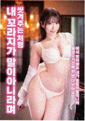 悲情城市 亚洲影音推荐